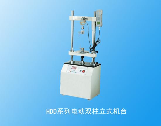 HDD�綯˫����ʽ��̨